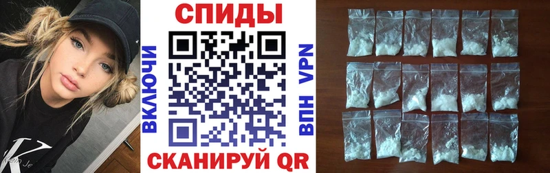 Amphetamine Розовый  Купить где  Димитровград 