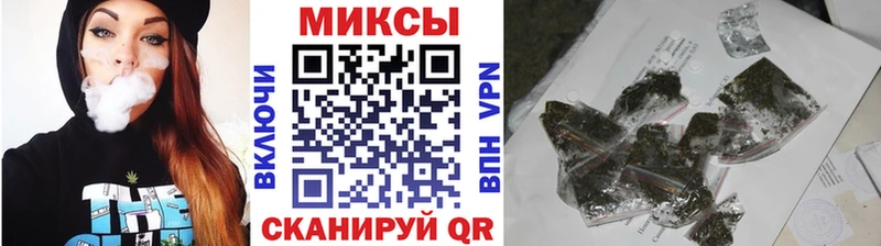 БУТИРАТ жидкий экстази  Купить закладки  Димитровград 
