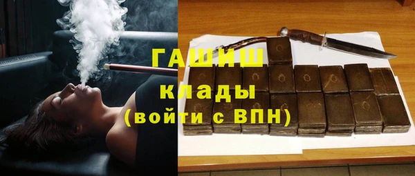 синтетический гашиш Верхнеуральск