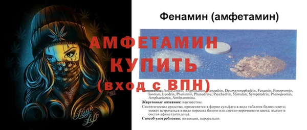 бутик Верхний Тагил