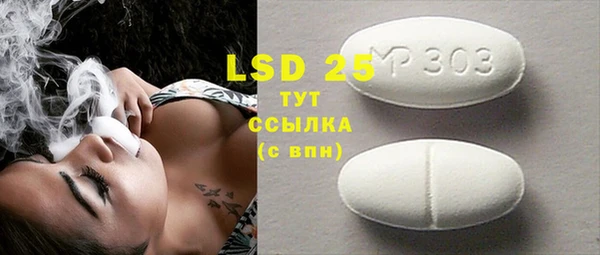 синтетический гашиш Верхнеуральск