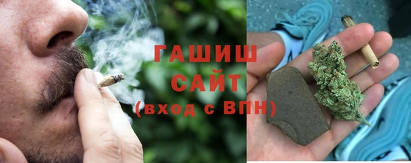 бутик Верхний Тагил