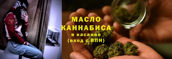 синтетический гашиш Верхнеуральск