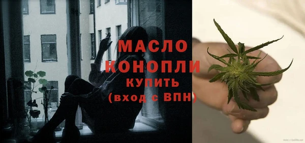 бутик Верхний Тагил
