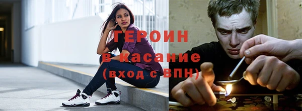 бутик Верхний Тагил