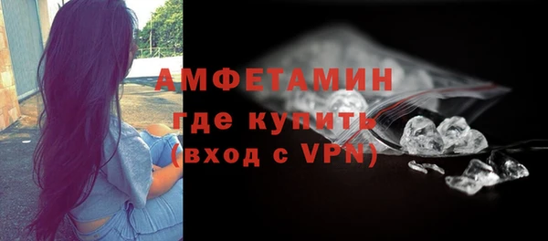 синтетический гашиш Верхнеуральск
