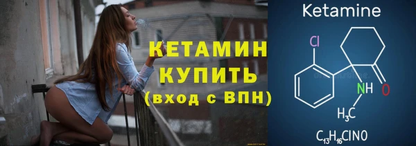 синтетический гашиш Верхнеуральск