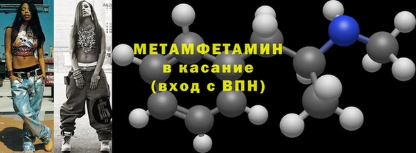 синтетический гашиш Верхнеуральск