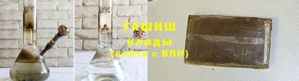 бутик Верхний Тагил