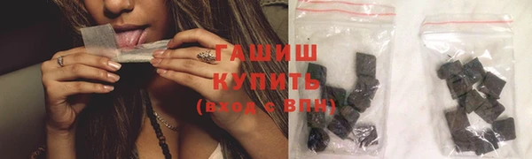 сатива Верея