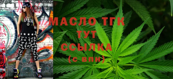 синтетический гашиш Верхнеуральск