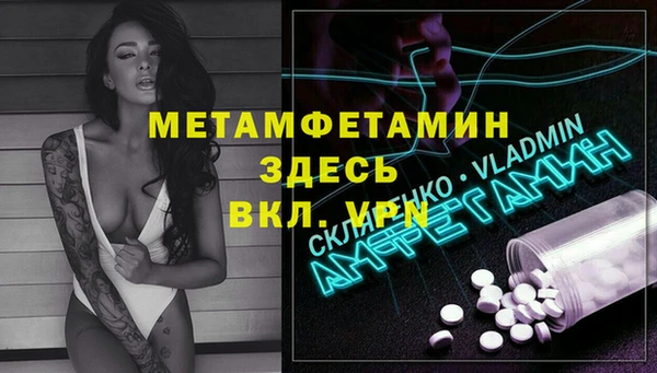 синтетический гашиш Верхнеуральск