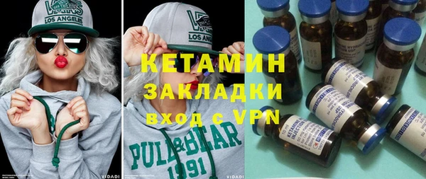 синтетический гашиш Верхнеуральск