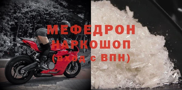 синтетический гашиш Верхнеуральск