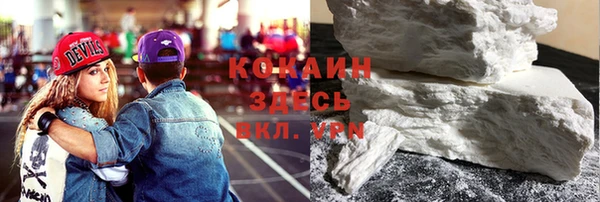 синтетический гашиш Верхнеуральск