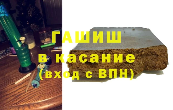 синтетический гашиш Верхнеуральск