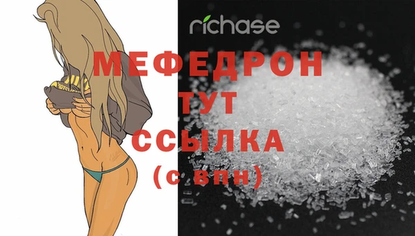 бутик Верхний Тагил