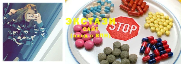 синтетический гашиш Верхнеуральск